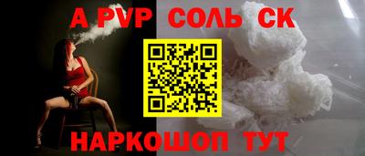 ECSTASY Заволжье