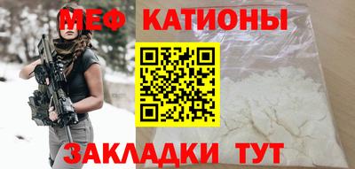 МДПВ Жуковский