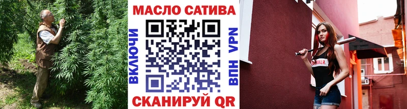 Дистиллят ТГК вейп с тгк  Гай 